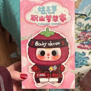 Baby Three Plush Stuffed Animal - Red and Black